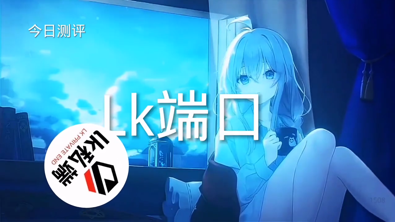 维持游戏健康:和平精英开发团队如何与社区合